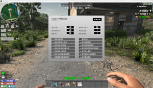 （8.31）【功能MOD】纵享丝滑！特制的罗盘小地图~跳蚤迷你小地图V3.2.1（支持V3.2）-七日杀中文站