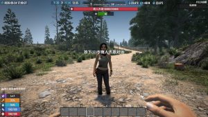 【小型MOD】简单常显+各种大背包等MOD【9月24日更新至V3.2.0 b10】 (V3和A17至V2全版本/原创)-七日杀中文站