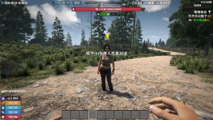 【小型MOD】简单常显+各种大背包等MOD【9月24日更新至V3.2.0 b10】 (V3和A17至V2全版本/原创)-七日杀中文站