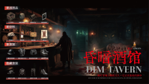 【大型MOD】正式版！9月30日更新！垃圾佬-鼠鼠时代V2.5正式版【天空之城】(V3.3.0/物理机/中英)-国际下载-七日杀中文站