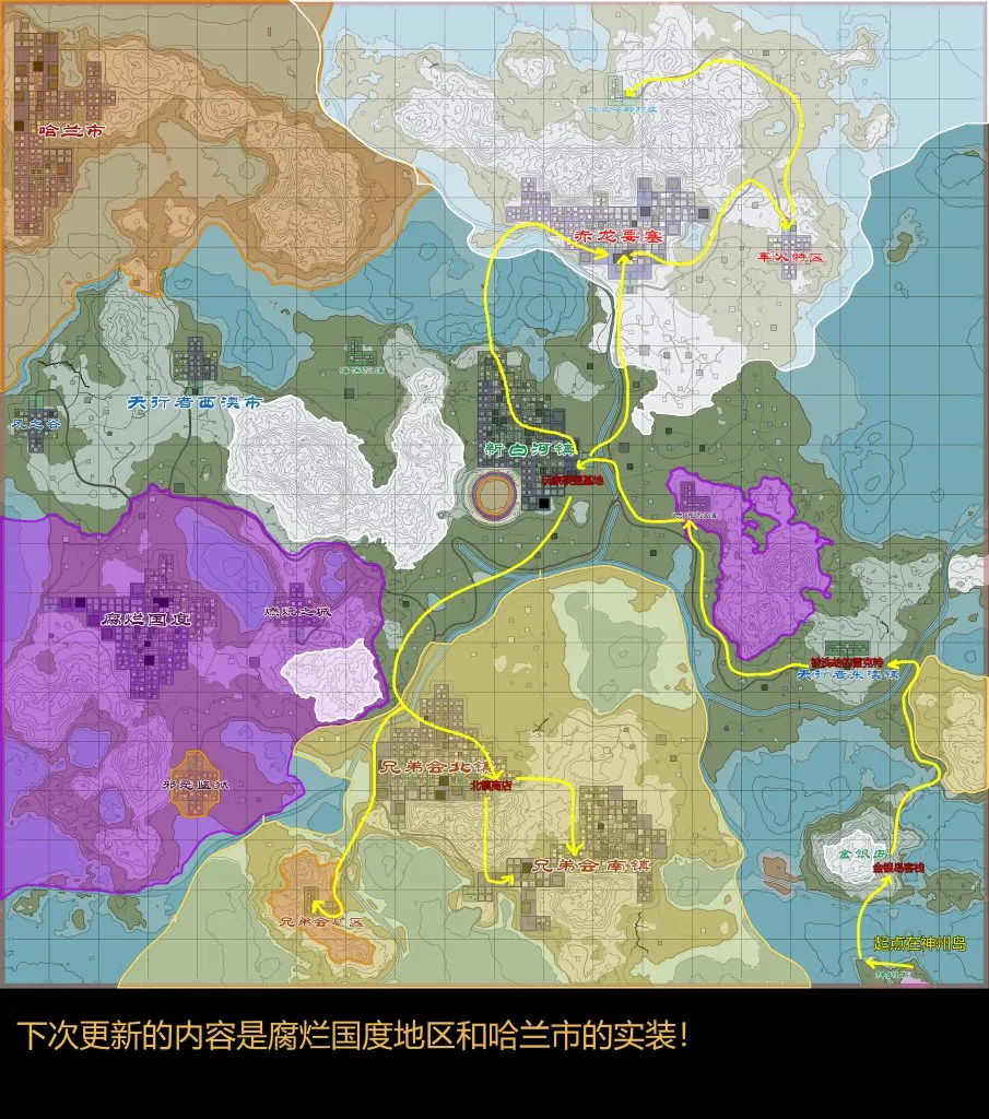 0桌面