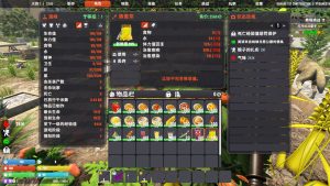 【OnlyFall畸变浮生】V3.3版本【大型模拟真实求生】【开局一条狗】【原创】【中文】-七日杀中文站